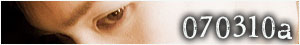 070310a