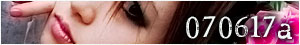 070617a