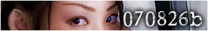 070826b