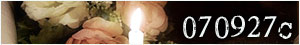 070927c