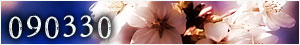 090330